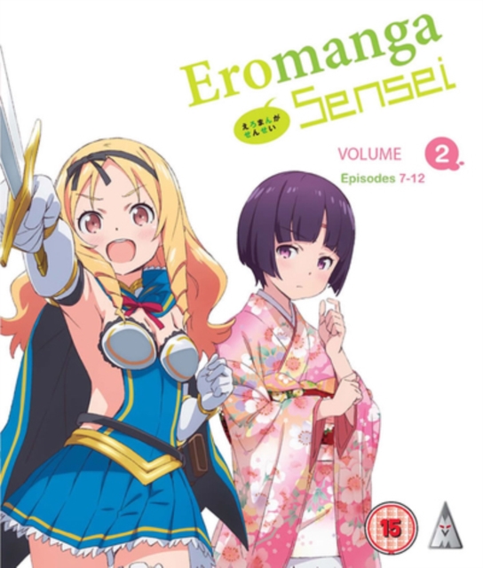 Eromanga Sensei: Volume 2, Blu-ray BluRay