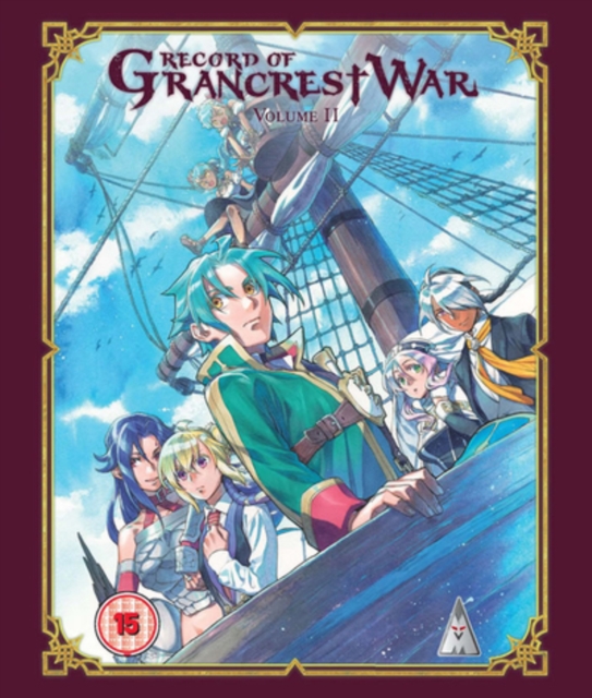 Record of Grancrest War: Volume II, Blu-ray BluRay
