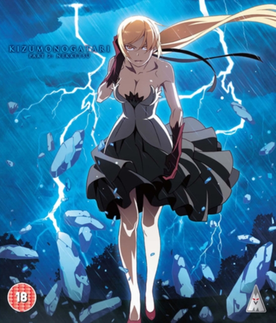 Kizumonogatari: Part 2 - Nekketsu, Blu-ray BluRay