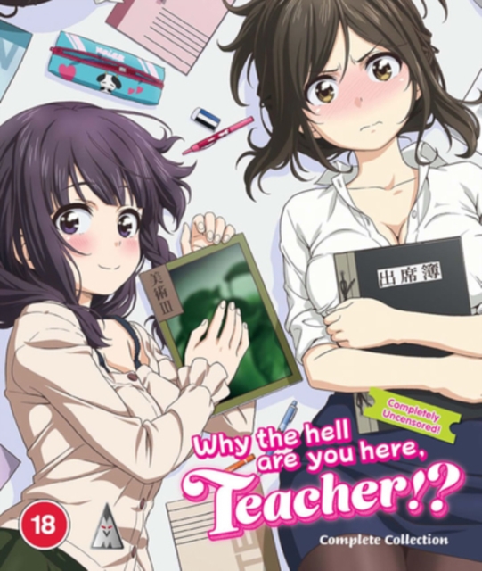 Why the Hell Are You Here, Teacher!?: Complete Collection, Blu-ray BluRay