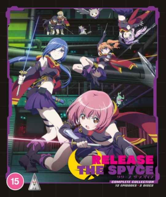 Release the Spyce, Blu-ray BluRay