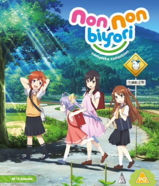 Non Non Biyori: Season 1 Collection, Blu-ray BluRay