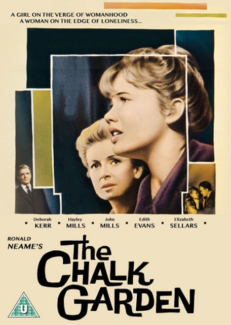 The Chalk Garden, DVD DVD