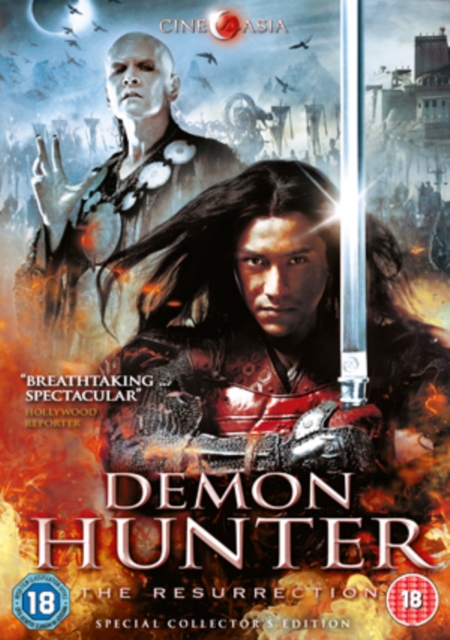 Demon Hunter - The Resurrection, DVD  DVD