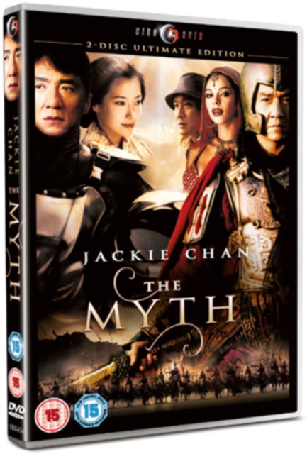 The Myth, DVD DVD