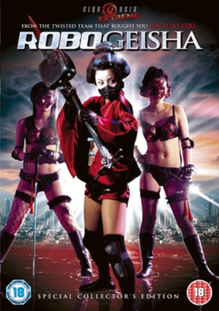 Robo Geisha, DVD  DVD