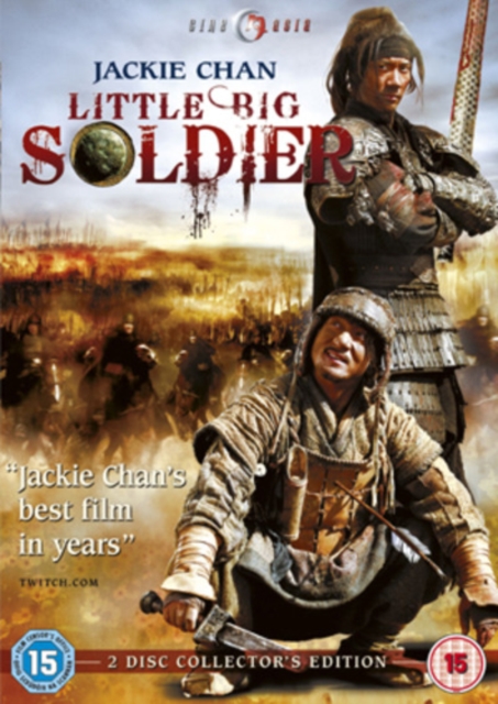 Little Big Soldier, DVD  DVD
