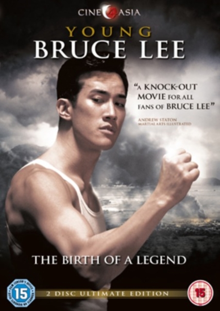 Young Bruce Lee, DVD  DVD