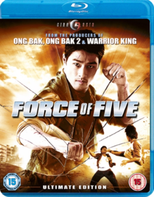 Force of Five, Blu-ray  BluRay