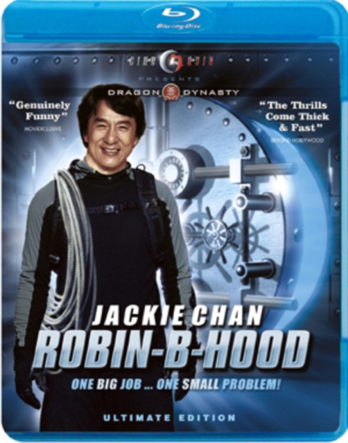 Robin B Hood, Blu-ray  BluRay