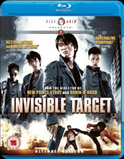 Invisible Target, Blu-ray  BluRay
