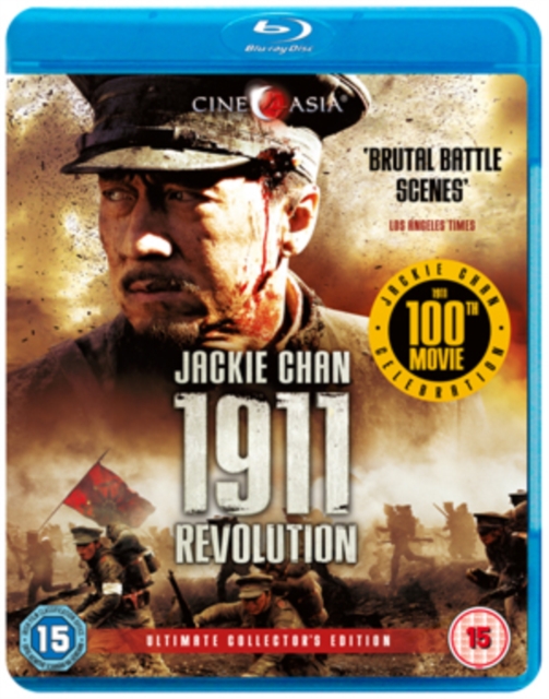 1911 Revolution, Blu-ray  BluRay