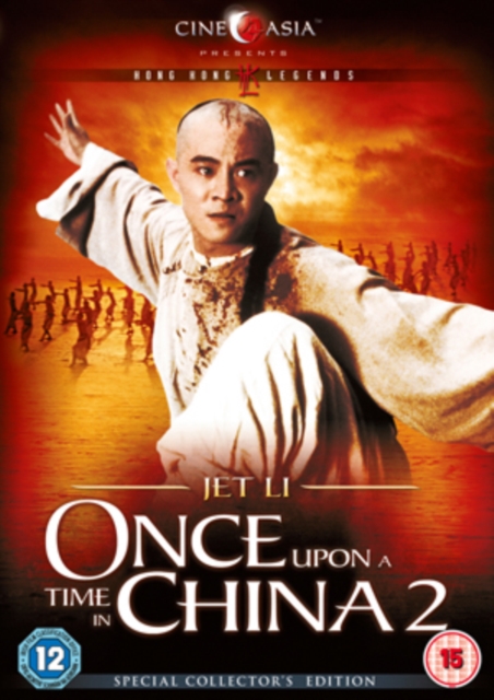 Once Upon a Time in China 2, DVD  DVD