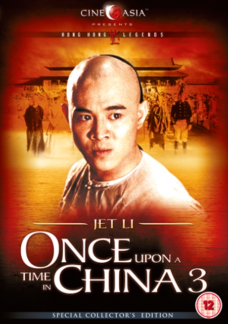 Once Upon a Time in China 3, DVD  DVD