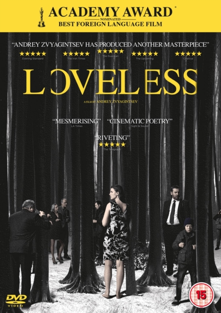 Loveless, DVD DVD