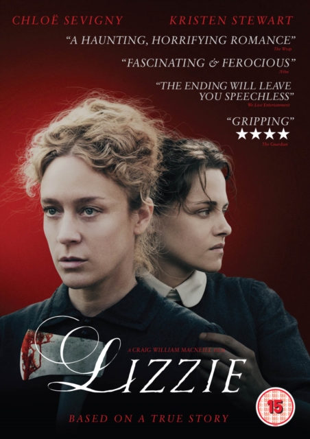 Lizzie, DVD DVD