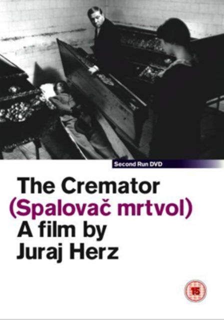 The Cremator, DVD DVD