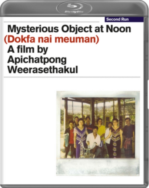 Mysterious Object at Noon, Blu-ray BluRay