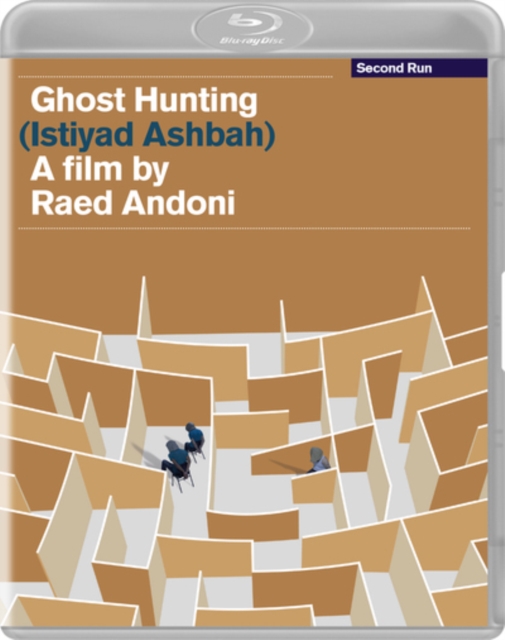 Ghost Hunting, Blu-ray BluRay