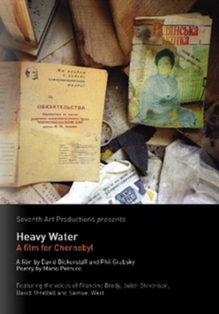 Heavy Water: A Film for Chernobyl, DVD DVD