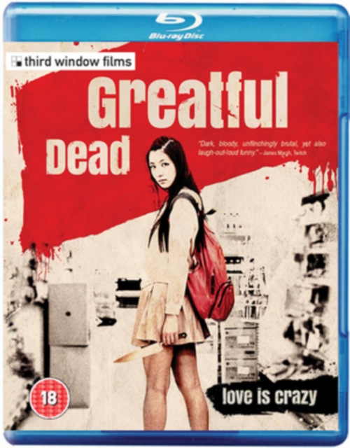 Greatful Dead, Blu-ray  BluRay