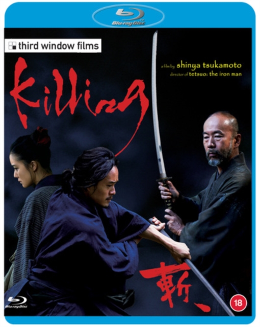 Killing, Blu-ray BluRay