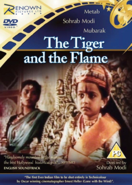 The Tiger and the Flame, DVD DVD