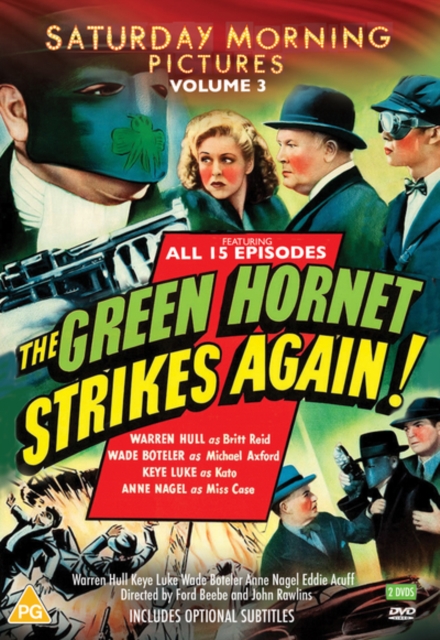 The Green Hornet Strikes Again!, DVD DVD