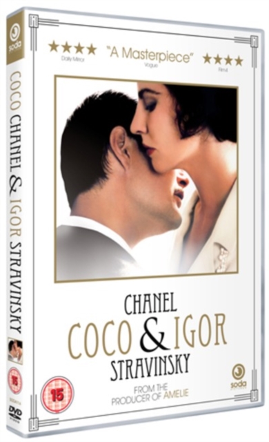 Coco and Igor, DVD  DVD