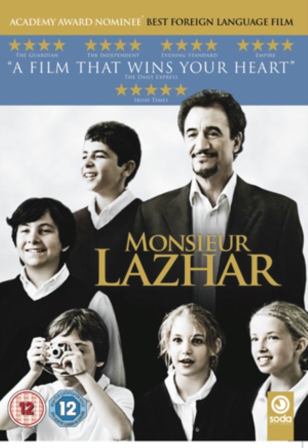 Monsieur Lazhar, DVD  DVD