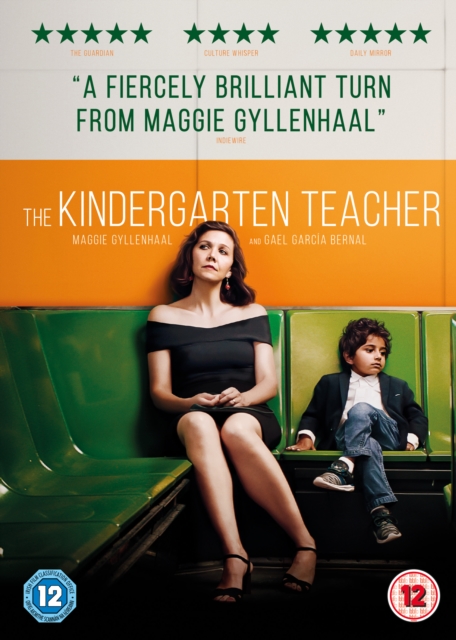 The Kindergarten Teacher, DVD DVD