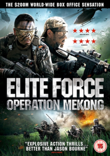 Elite Force - Operation Mekong, DVD DVD