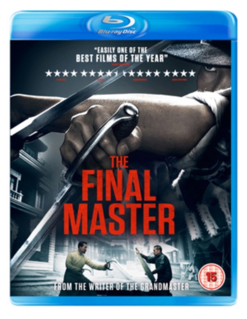 The Final Master, Blu-ray BluRay