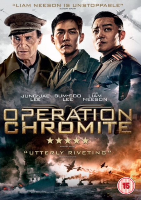 Operation Chromite, DVD DVD