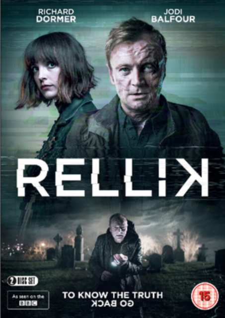 Rellik, DVD DVD