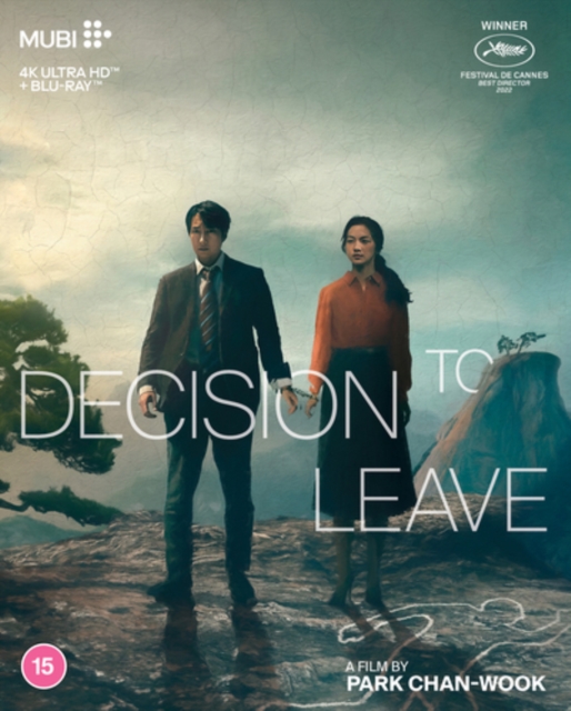 Decision to Leave, Blu-ray BluRay