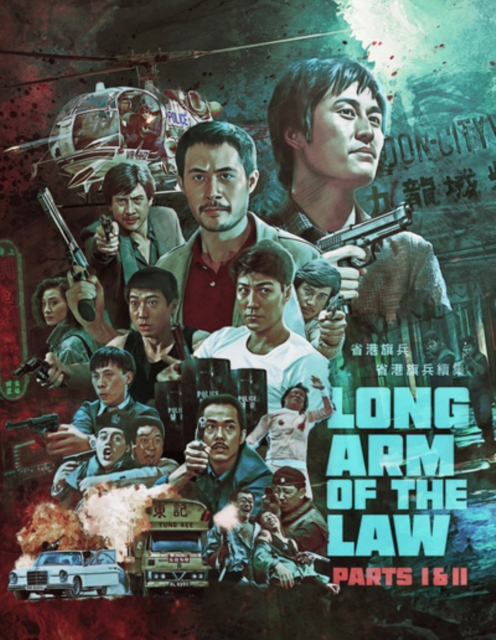 The Long Arm of the Law 1 & 2, Blu-ray BluRay