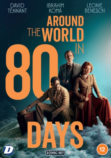 Around the World in 80 Days, DVD DVD