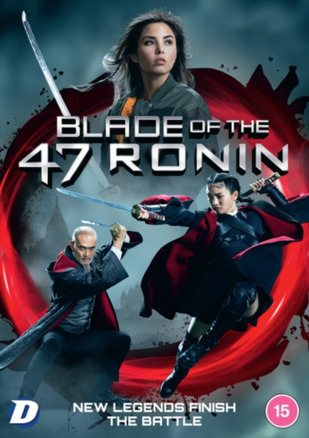 Blade of the 47 Ronin, DVD DVD