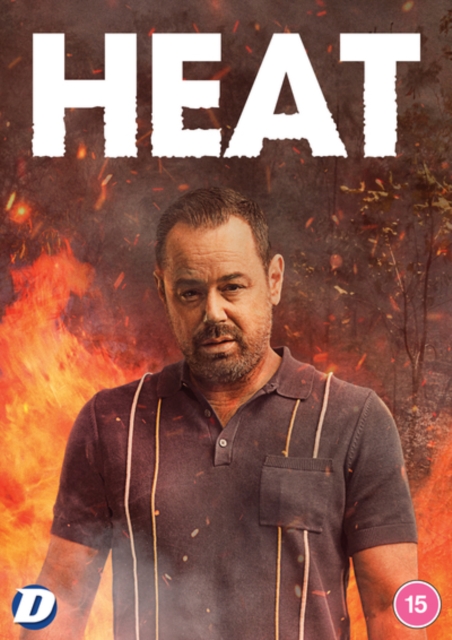 Heat, DVD DVD