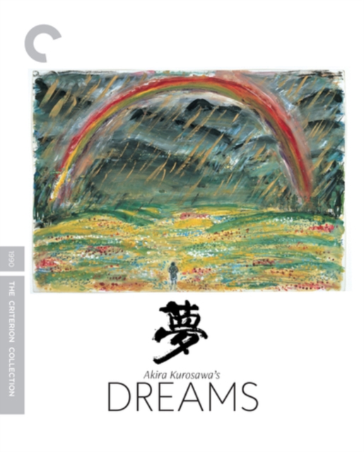 Akira Kurosawa's Dreams - The Criterion Collection, Blu-ray BluRay