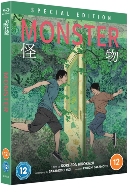 Monster, Blu-ray BluRay
