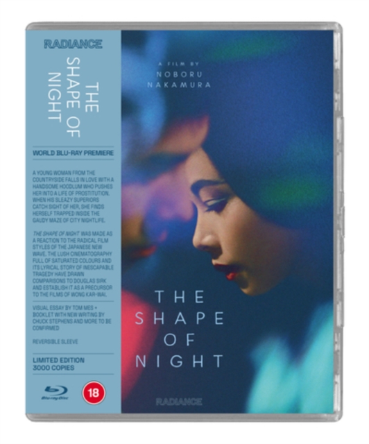 The Shape of Night, Blu-ray BluRay