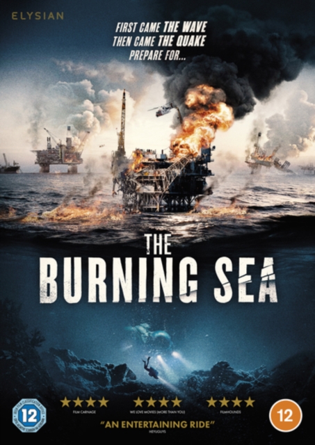 The Burning Sea, DVD DVD