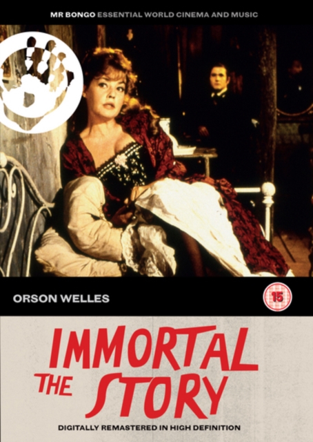 The Immortal Story, DVD DVD