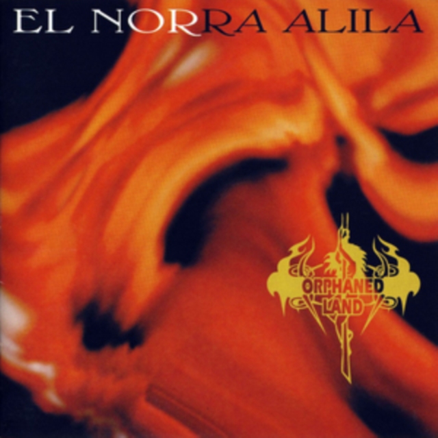 El Norra Alila, Vinyl / 12" Album Coloured Vinyl Vinyl