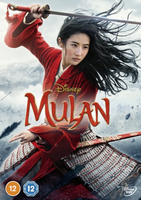 Mulan, DVD DVD
