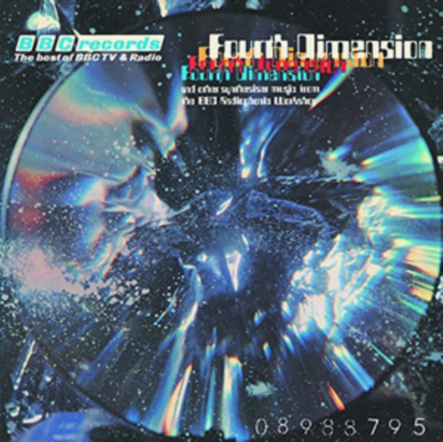 Fourth Dimension, Vinyl / 12" Album Vinyl
