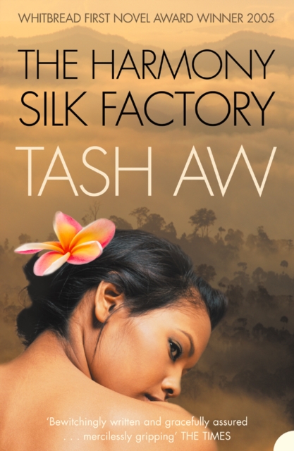 The Harmony Silk Factory, EPUB eBook