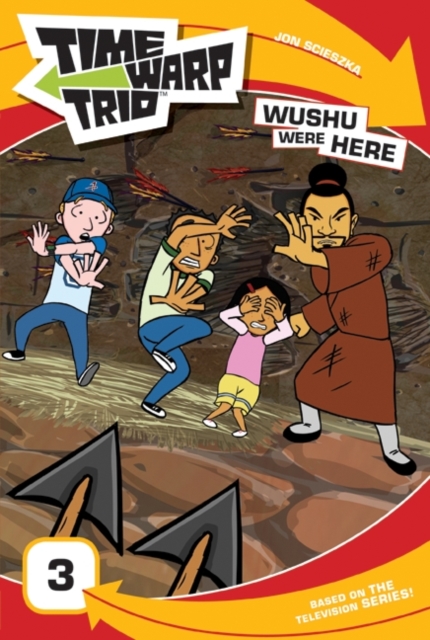 Time Warp Trio: Wushu Were Here, EPUB eBook